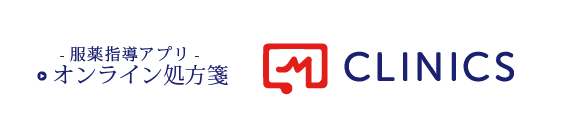 在宅医療・共生薬局｜熊本